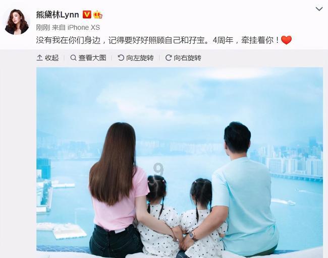 海底寻宝逃脱2