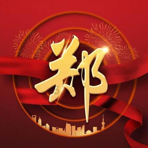 苹果在欧洲放开浏览器限制:可用非 WebKit 引擎,Chrome 等可作为默认浏览器