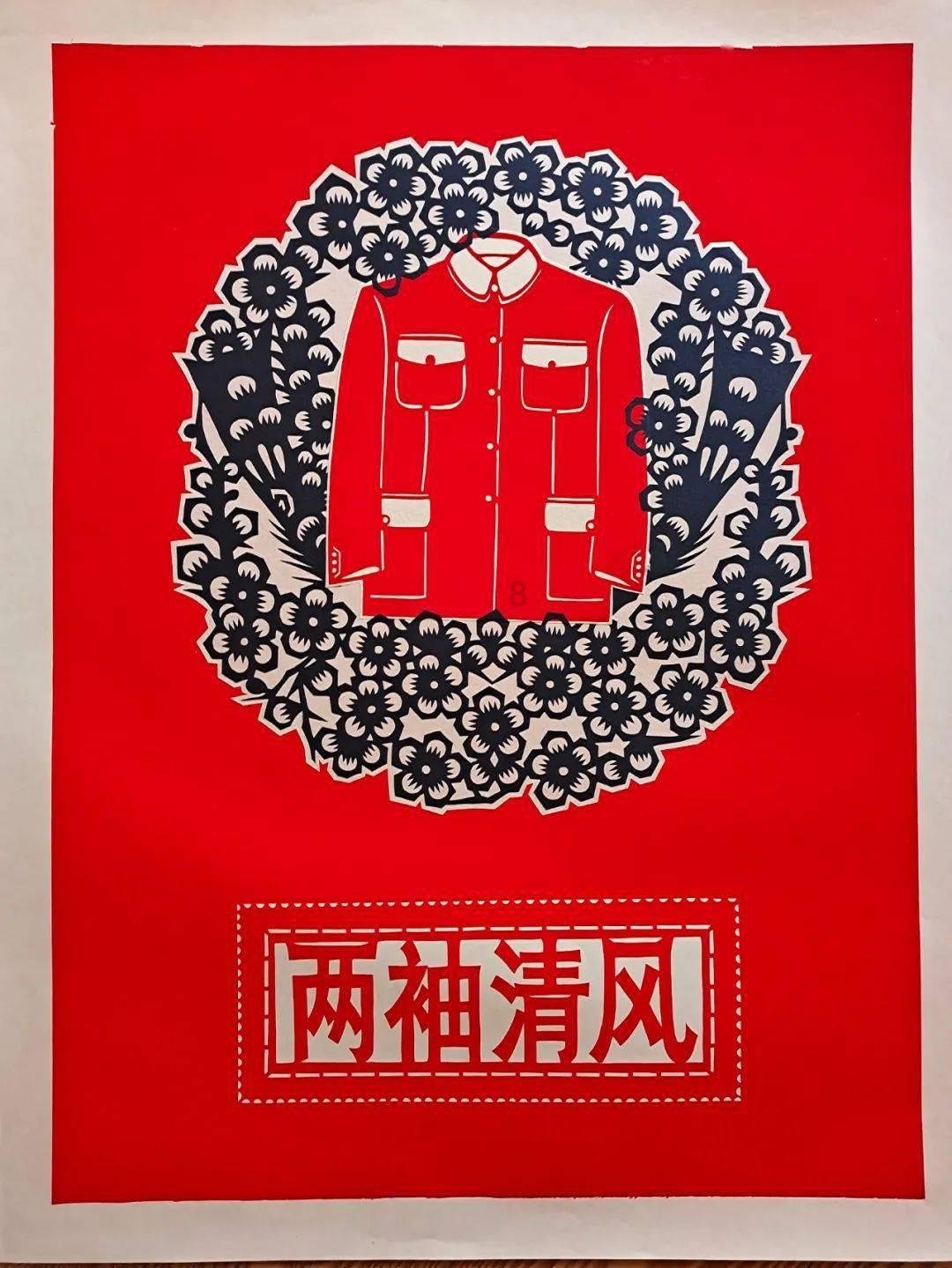 坦克连