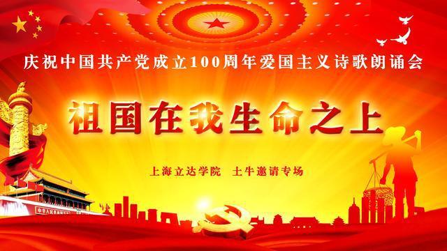妖刀少女异闻录