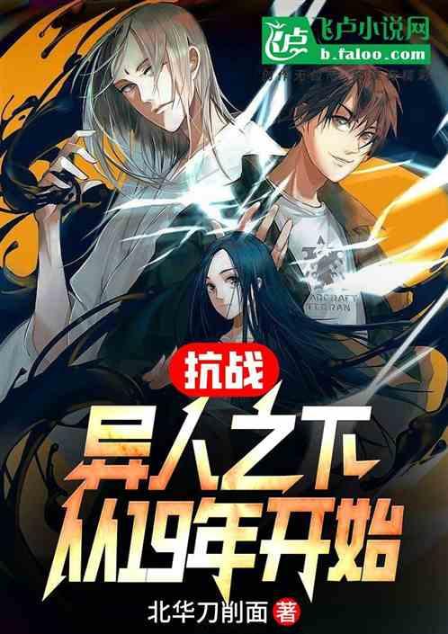 一个承诺