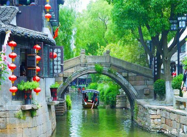最后一站